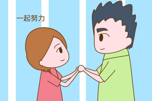 米诺娃妇女儿童医院：备孕为什么要提前3个月准备呢？