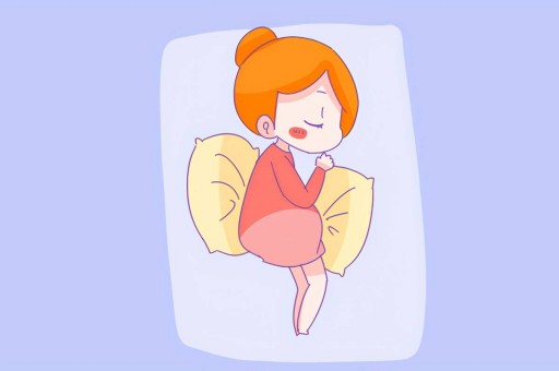 孕期睡不好怎么办？孕期如何改善睡眠呢？