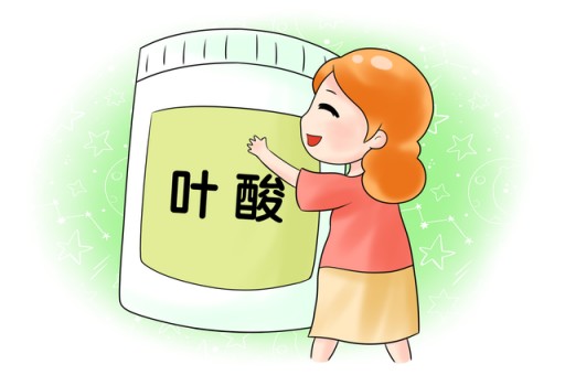 备孕的姐妹们知道吗：备孕除了吃叶酸，还要注意些什么呢？