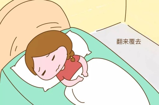 早孕症状 早孕表现 早孕的症状表现