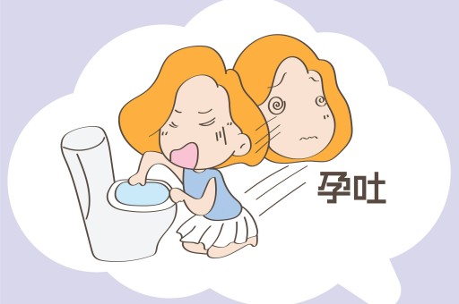 孕早期孕吐是怎么引起的？孕早期孕吐怎么缓解？