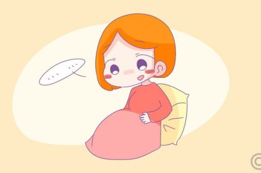 孕早期门诊：为什么要及早预约？
