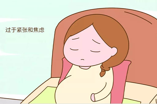 孕妈妈出现这几种情况，可能是胎儿在给妈妈传递不适的信号！