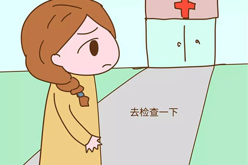 孕早期hcg值应该是多少？