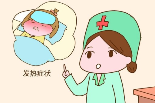 “二阳”上热搜，孕妈发烧要重视！