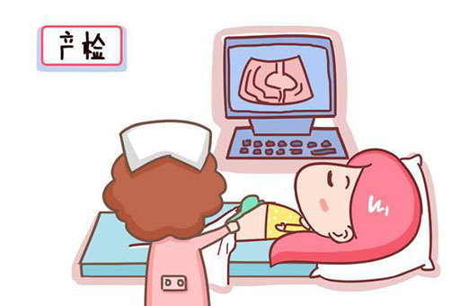 怀孕后多久做第一次产检？
