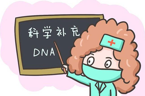 孕妈妈需要补充DHA吗？