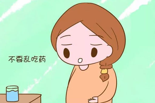 怀孕早期应该注意什么？孕早期注意事项有哪些？
