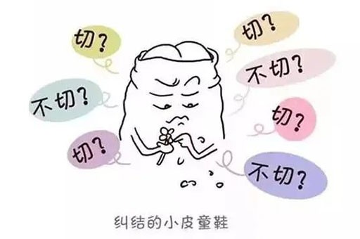 暑假福利 | 米诺娃男娃包皮手术升级啦！