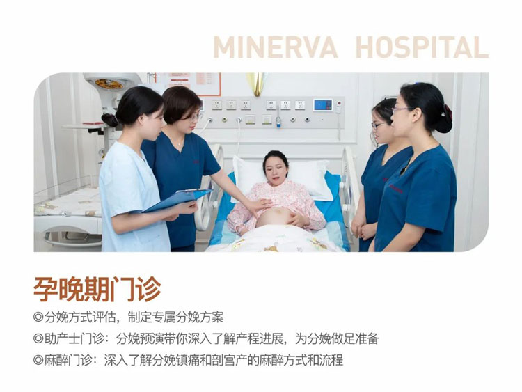 呵护您280天全孕程,
