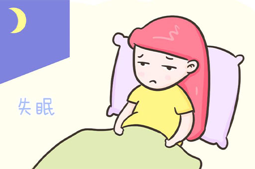 孕期睡眠不好对宝宝有影响吗？