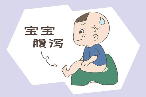 夏季宝宝拉肚子怎么办？夏季如何预防宝宝拉肚子？