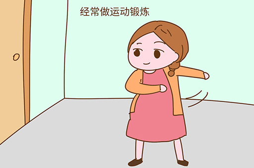 孕期体重管理,孕期肥胖,孕期体重增长,孕期保健