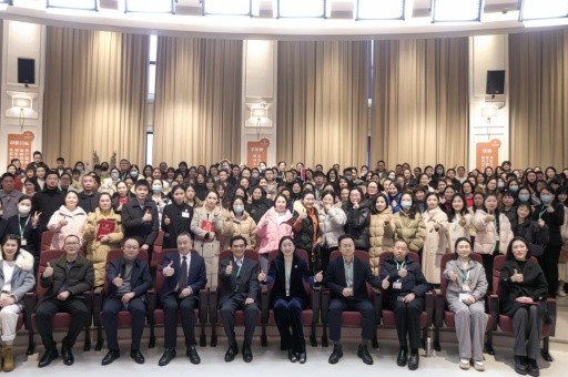 守正出奇 协同创赢 | 述职答卷谱新篇，表彰领航新征程